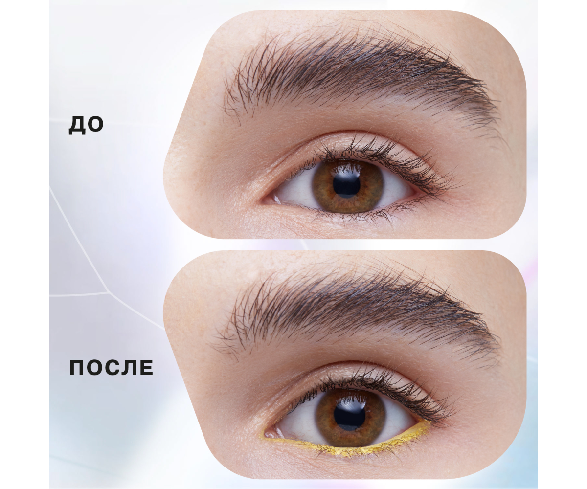 Карандаш для глаз Influence Beauty Spectrum автоматический тон 12 жёлтый 0.28г