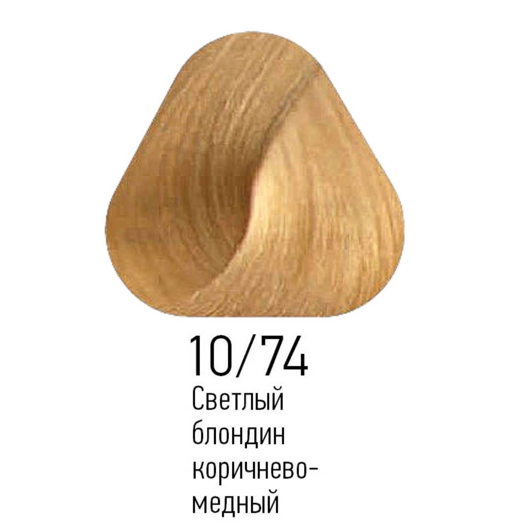 Краска для волос Estel Professional Princess Essex тон 10.74 светлый блондин коричнево-медный 60мл