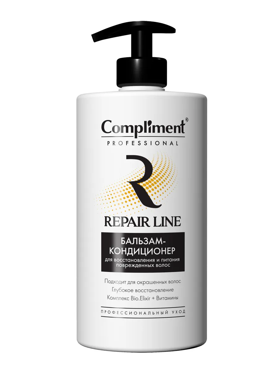 Бальзам-кондиционер для волос Compliment PROFESSIONAL REPAIR LINE восстановление и питание 750мл - в интернет-магазине tut-beauty.by