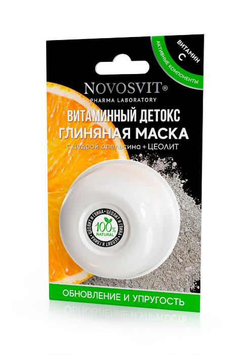 Маска для лица Novosvit глиняная витаминный детокс с цедрой апельсина 25г - в интернет-магазине tut-beauty.by