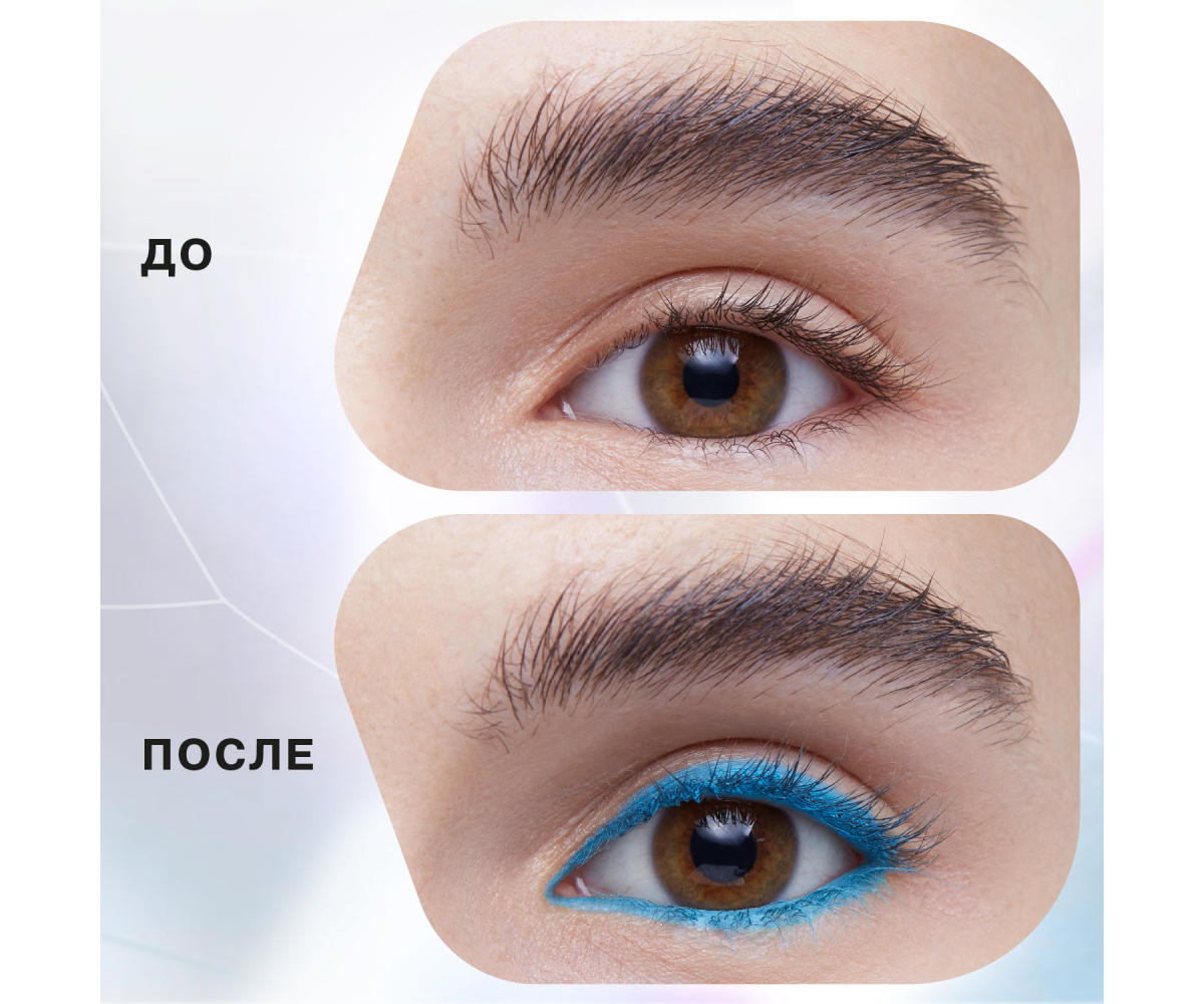 Карандаш для глаз Influence Beauty Spectrum автоматический тон 09 ярко-голубой 0.28г