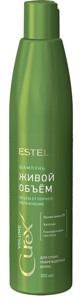 Шампунь для волос Estel Curex Volume Живой Объём для сухих и поврежденных 300мл