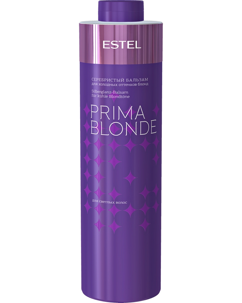 Бальзам для волос Estel Professional Prima Blonde серебристый для холодных оттенков 1000мл