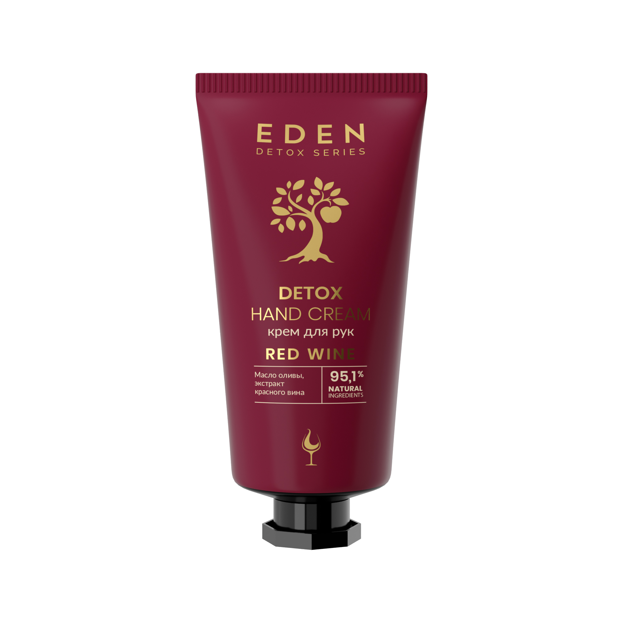 Крем для рук Eden Detox Red Wine 50мл - в интернет-магазине tut-beauty.by