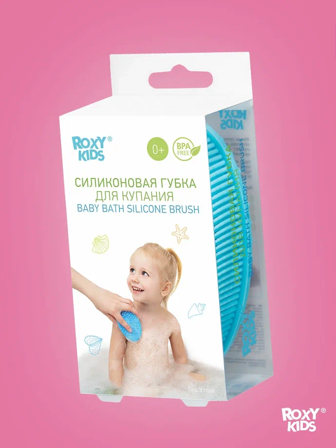 Губка для купания Roxy Kids Массажер детская антибактериальная 