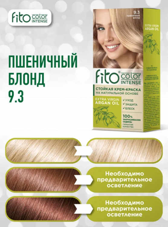 Крем-краска для волос Fito Сolor Intense тон 9.3 Пшеничный блонд 115мл - в интернет-магазине tut-beauty.by