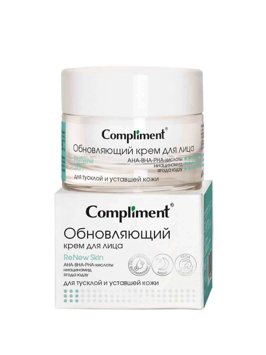 Крем для лица Compliment обновляющий 50мл - в интернет-магазине tut-beauty.by