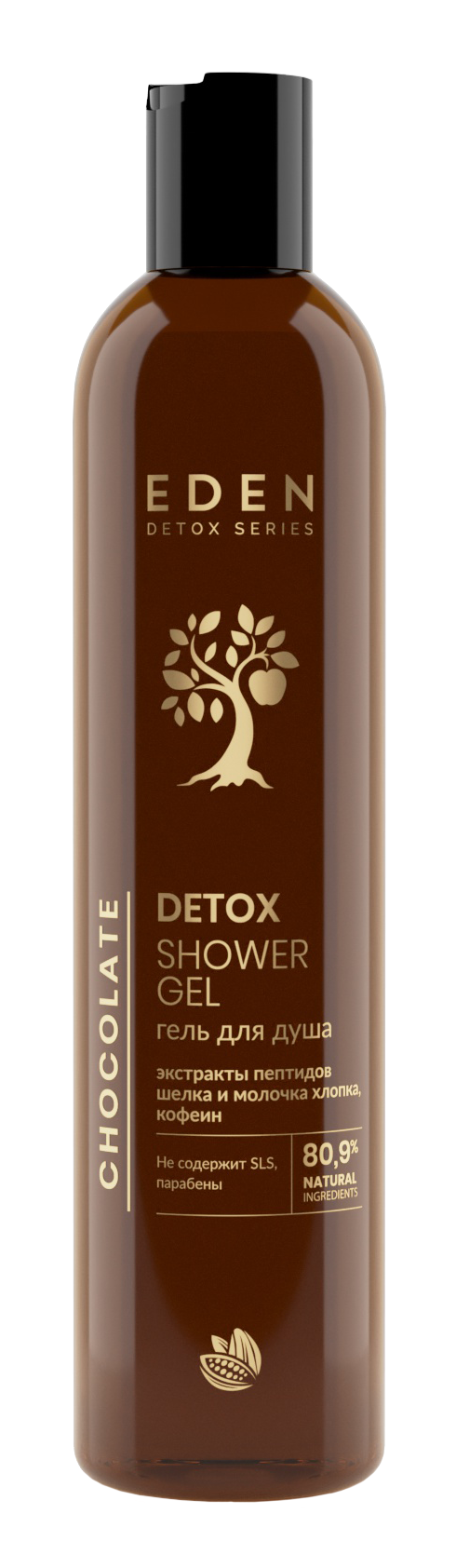Гель для душа Eden Detox Chocolate 350мл