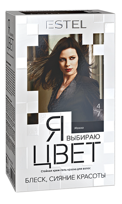 Краска для волос Estel Я Выбираю Цвет тон 4.7 мокко - в интернет-магазине TUT-BEAUTY.BY с доставкой.