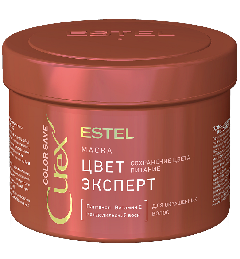 Маска для волос Estel Curex Color Save цвет-эксперт для окрашенных 500мл