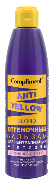 Бальзам для волос Compliment Anti-Yellow Blond оттеночный клубничный блонд 300мл р