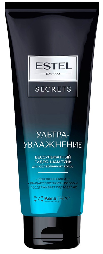 Шампунь для волос Estel Secrets Ультраувлажнение бессульфатный для ослабленных 250мл