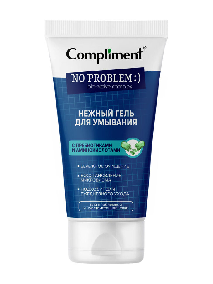  Гель для лица Compliment No problem для умывания с пребиотиками и аминокислотами 200мл - в интернет-магазине tut-beauty.by