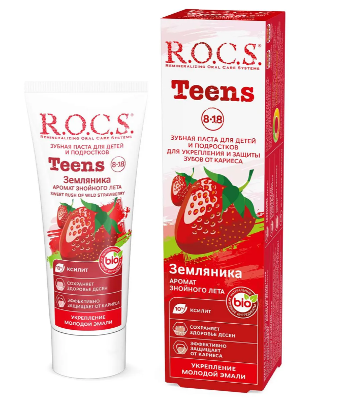 Зубная паста R.O.C.S. Teens от 8 до 18 лет аромат знойного лета со вкусом земляники 74г