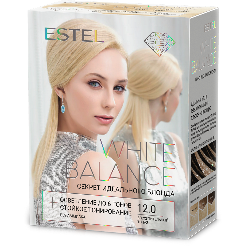 Набор для окрашивания Estel White Balance секрет идеального блонда тон 12.0 восхитительный топаз