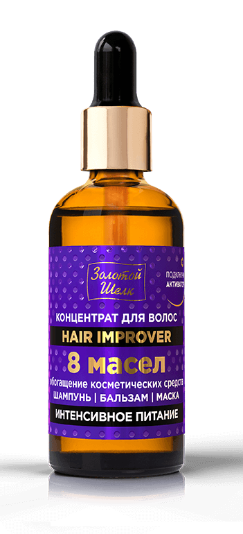 Сыворотка для волос Золотой Шелк 8 масел интенсивное питание 100мл р - в интернет-магазине tut-beauty.by