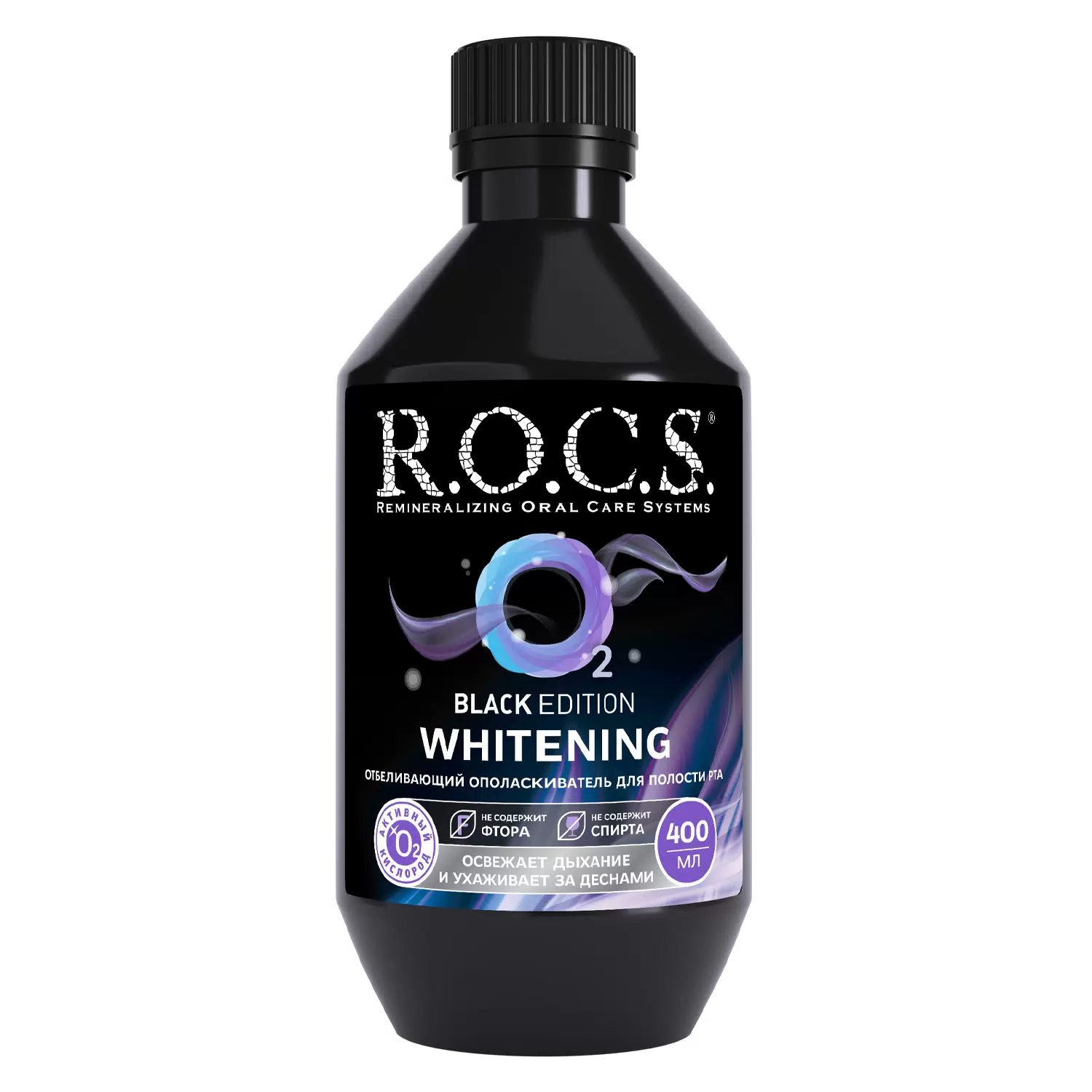 Ополаскиватель R.O.C.S. Black Edition отбеливающий 400мл р