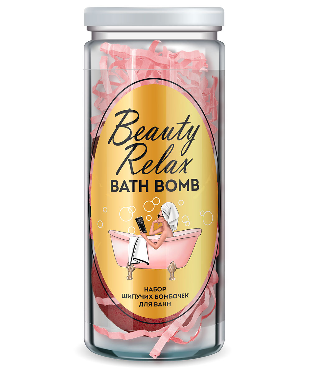 Набор Beauty Relax Bath Bomb №43 шипучие бомбочки для ванны - в интернет-магазине tut-beauty.by