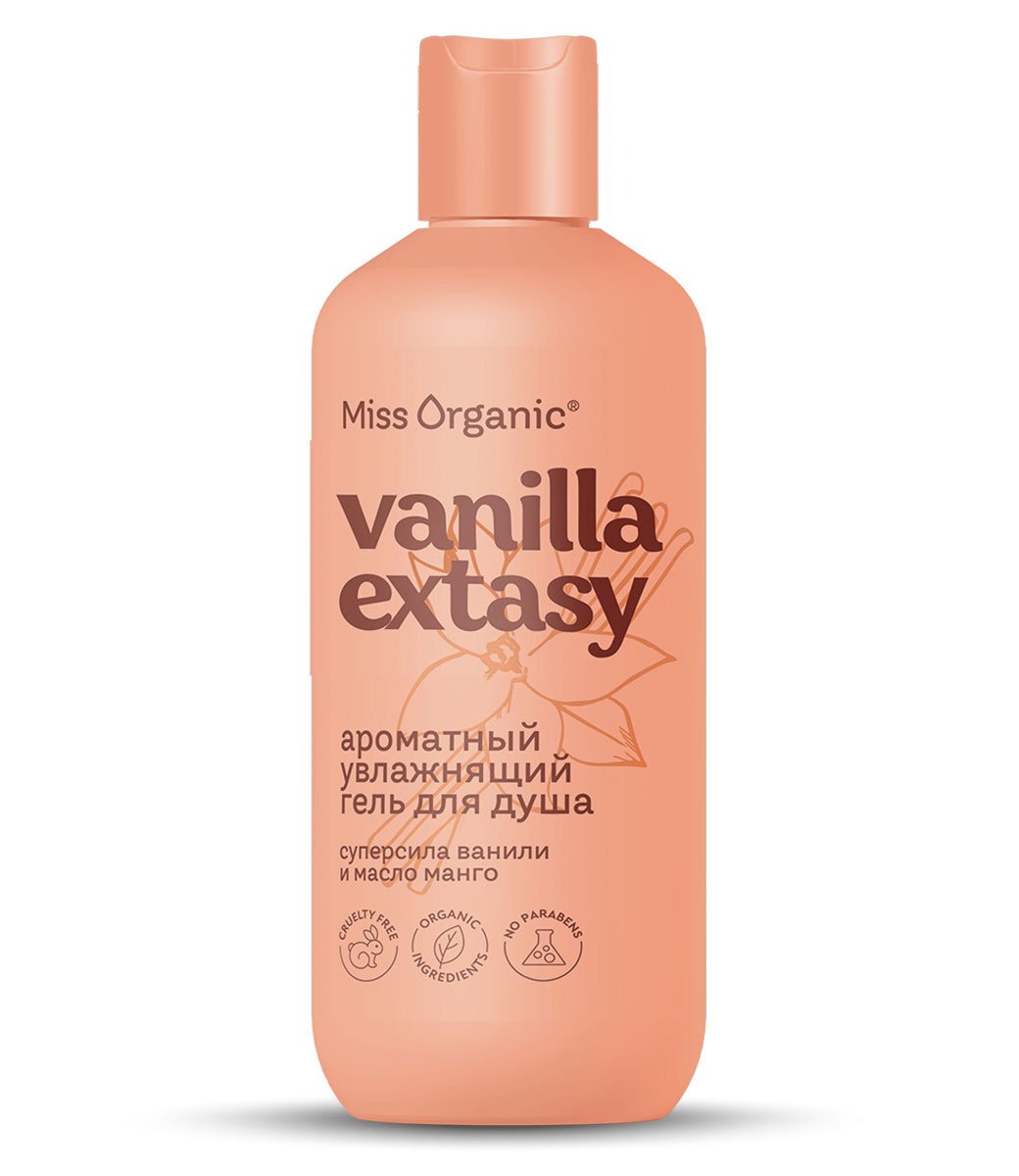Гель для душа Miss Organic Vanilla Extasy ароматный увлажняющий 290мл - в интернет-магазине tut-beauty.by