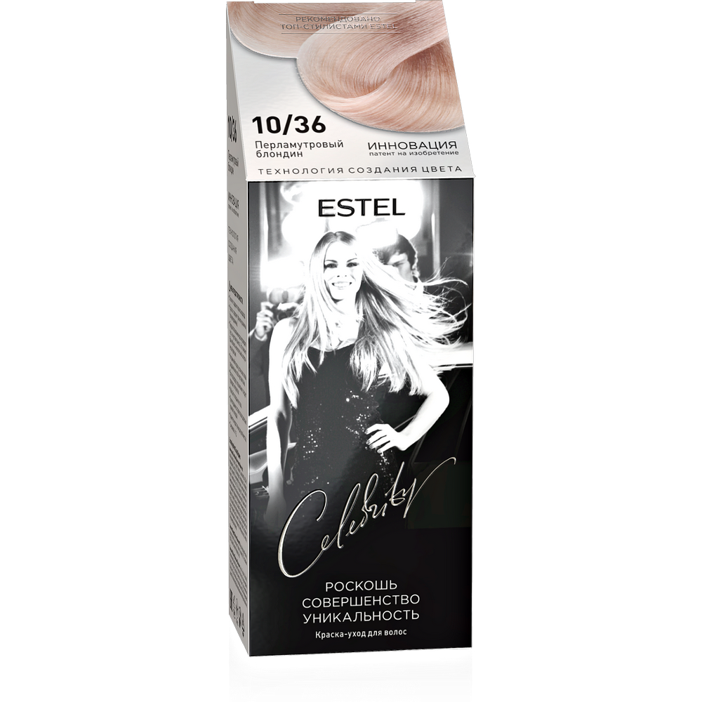 Краска для волос Estel Celebrity тон 10.36 перламутровый блондин