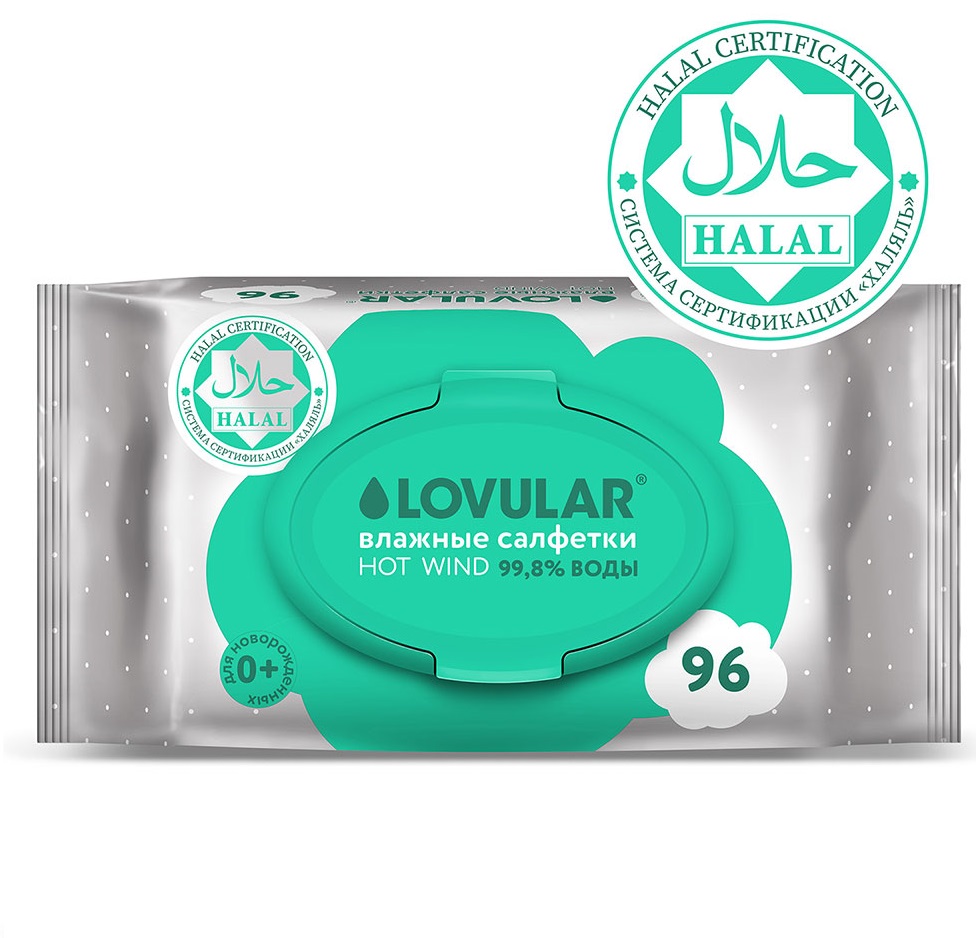 Салфетки Lovular Halal влажные 96шт - в интернет-магазине tut-beauty.by