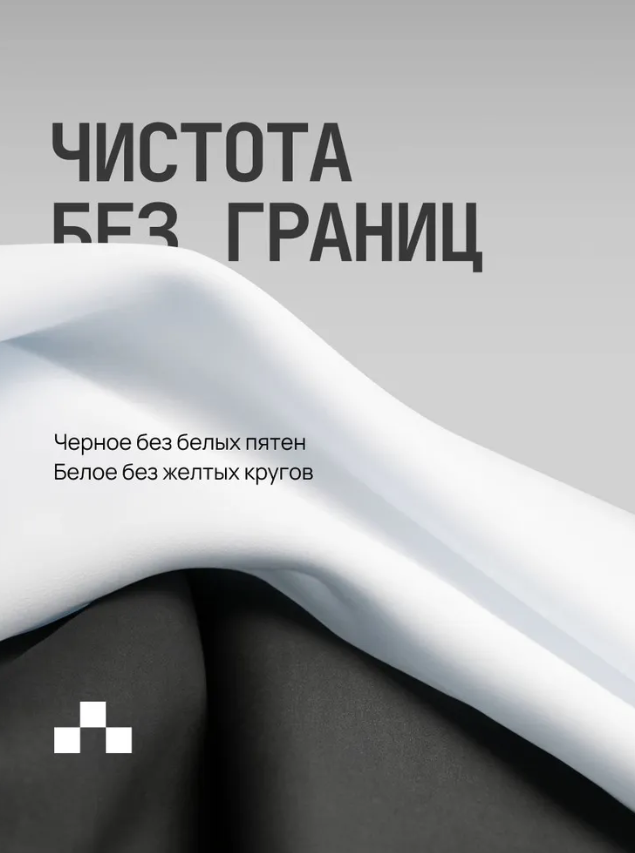 Дезодорант TVVVVICE DEO SPORT WOMEN женский шариковый Полярный бриз 60мл