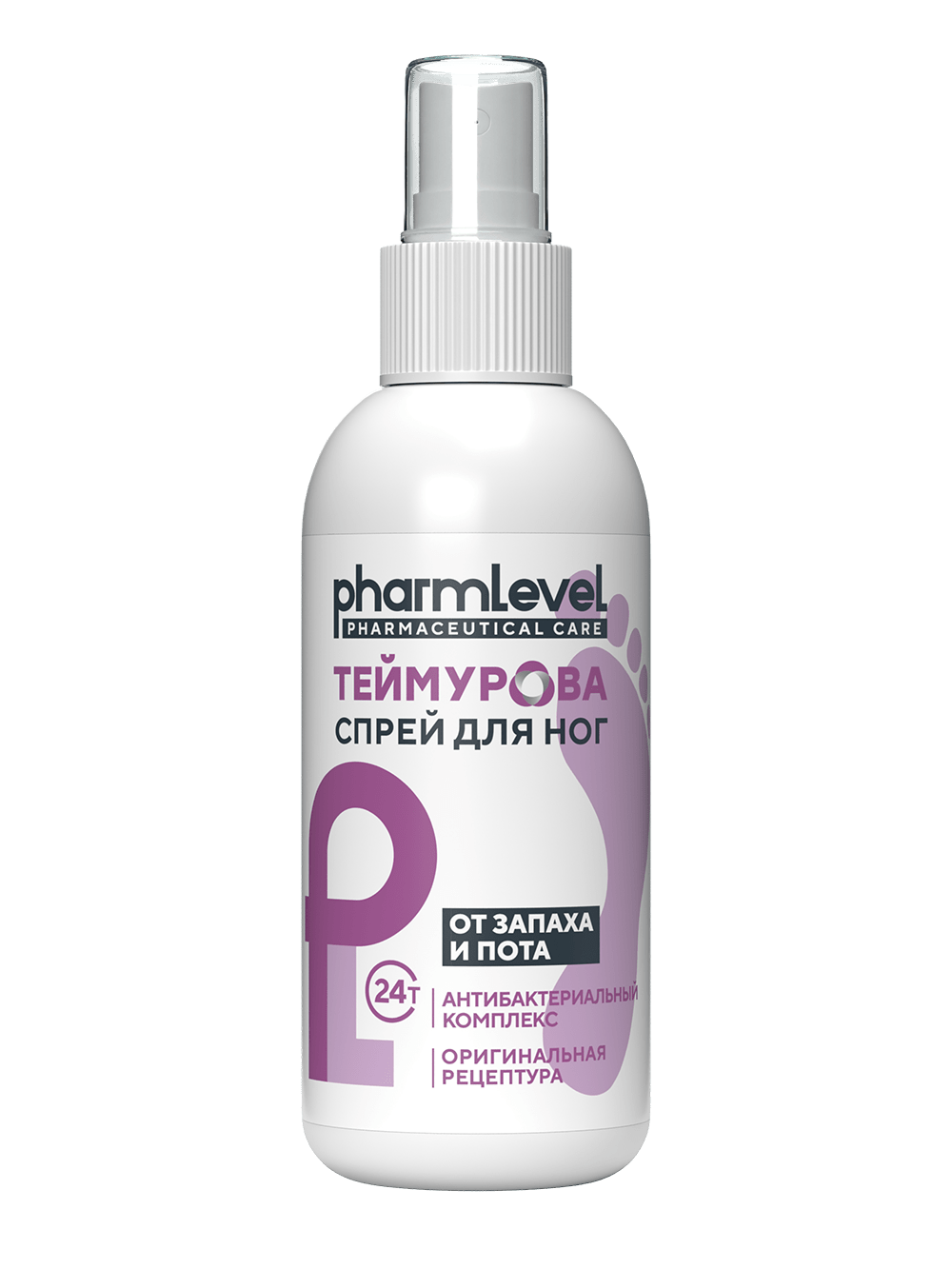 Спрей для ног Pharmlevel Теймурова от запаха и пота 150мл - в интернет-магазине tut-beauty.by
