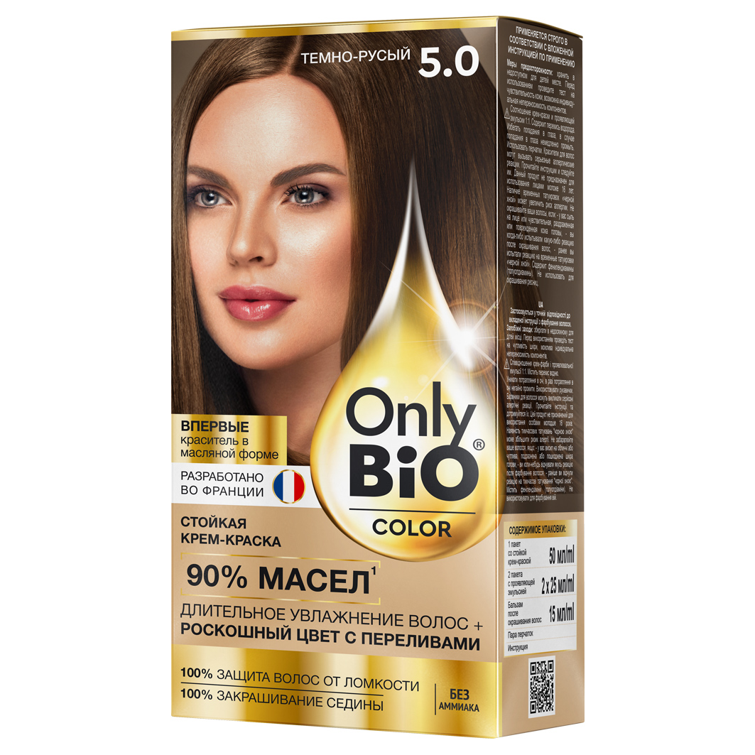 Краска для волос Fitocolor Only Bio COLOR 5.0 Темно-русый 115мл - в интернет-магазине tut-beauty.by
