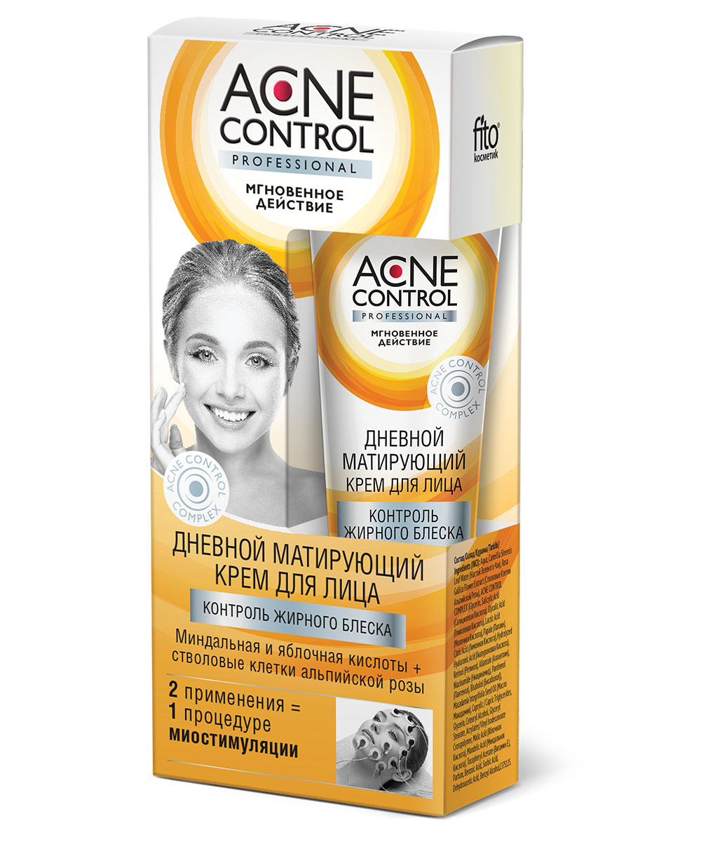Крем для лица Acne Control Professional дневной матирующий 45мл - в интернет-магазине tut-beauty.by