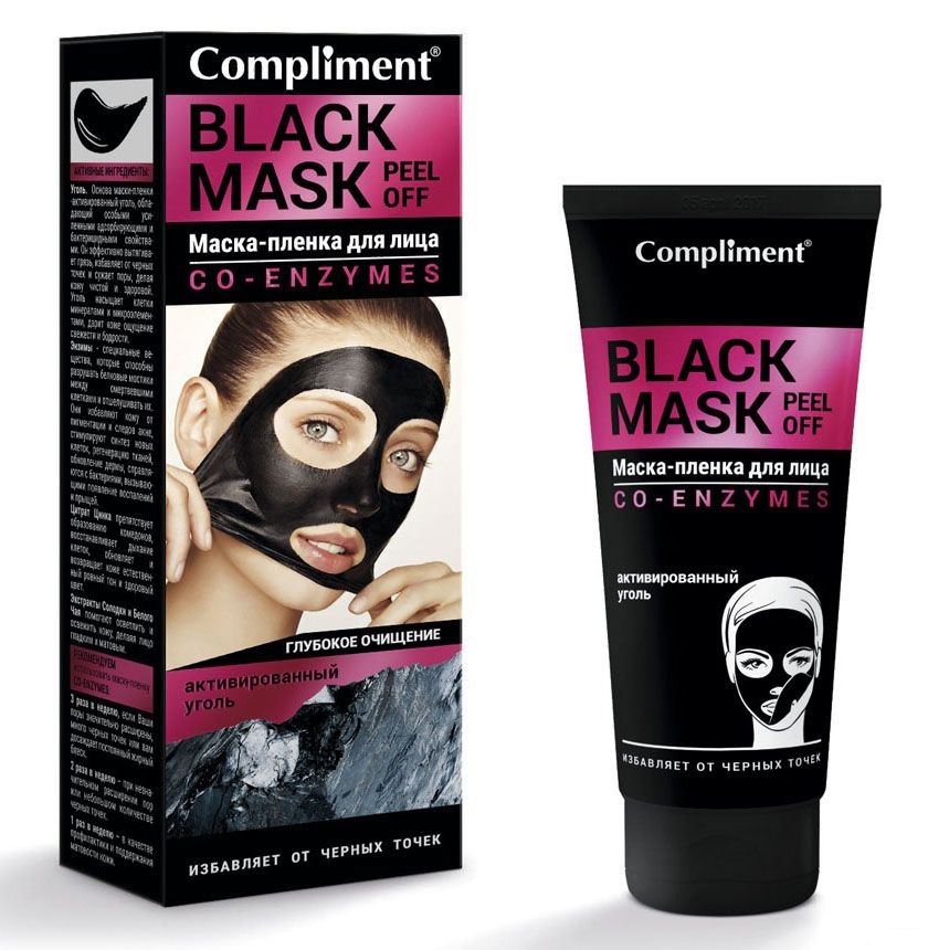 Маска для лица Compliment Black Mask Co-Eenzymes отшелушивающая 80мл