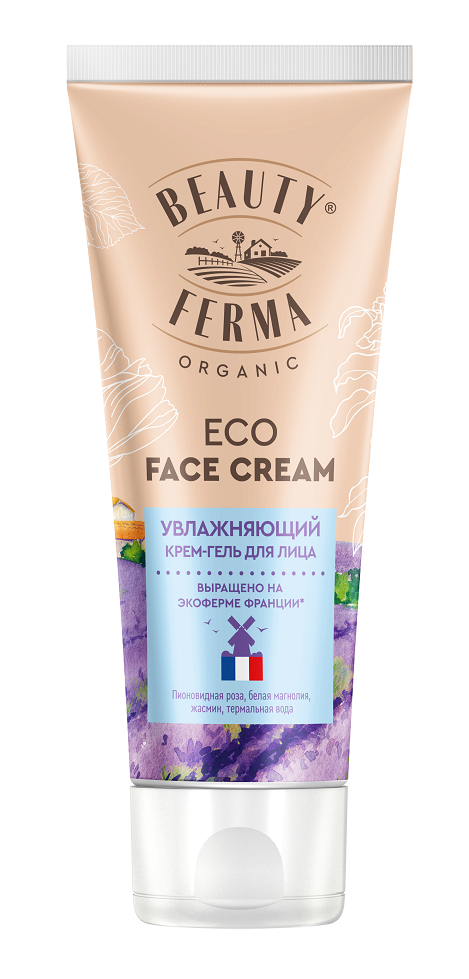 Крем-гель для лица Beauty Ferma увлажняющий 50мл - в интернет-магазине tut-beauty.by