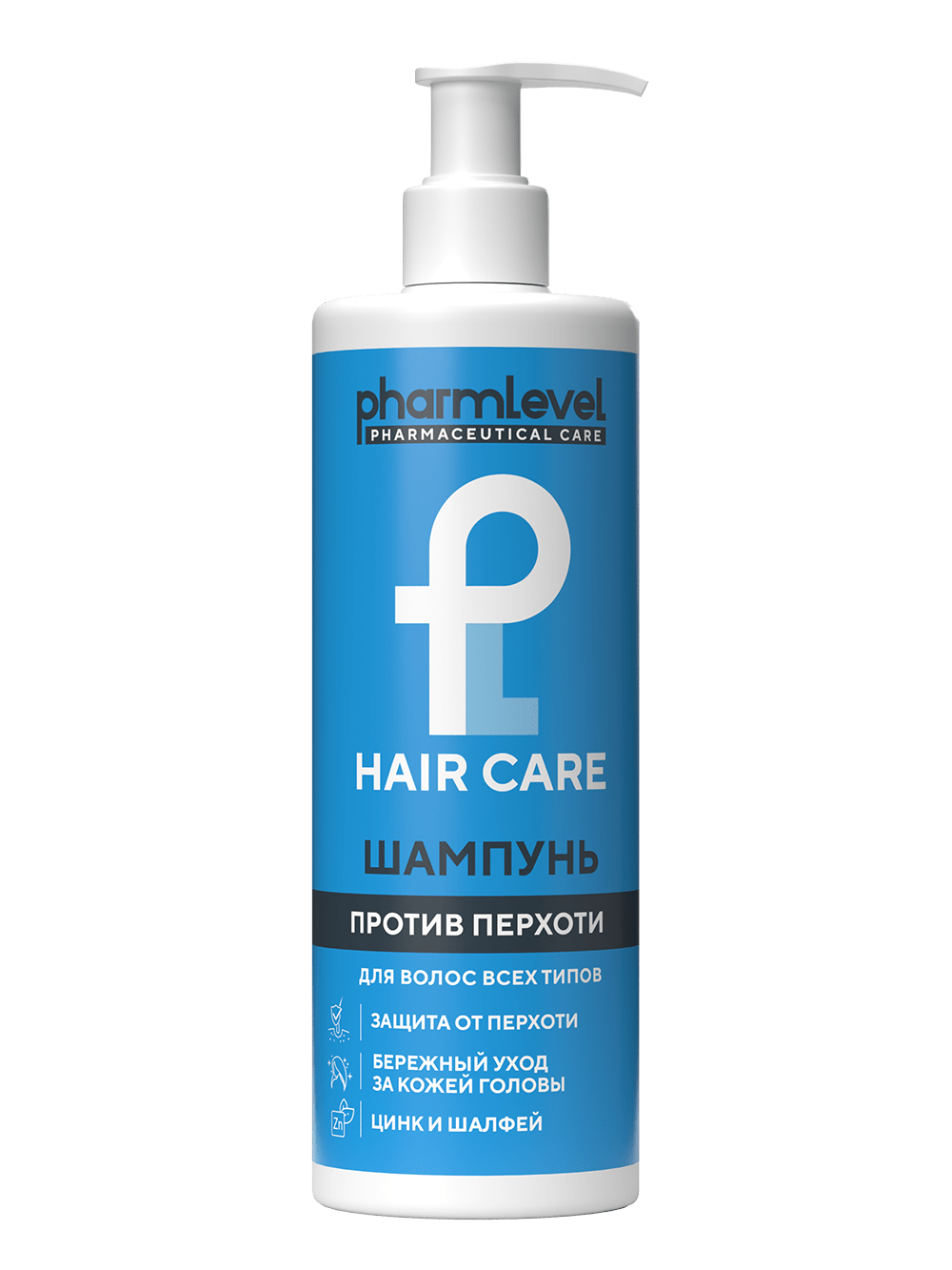Шампунь для волос Pharmlevel Hair Care Против перхоти 400мл - в интернет-магазине tut-beauty.by