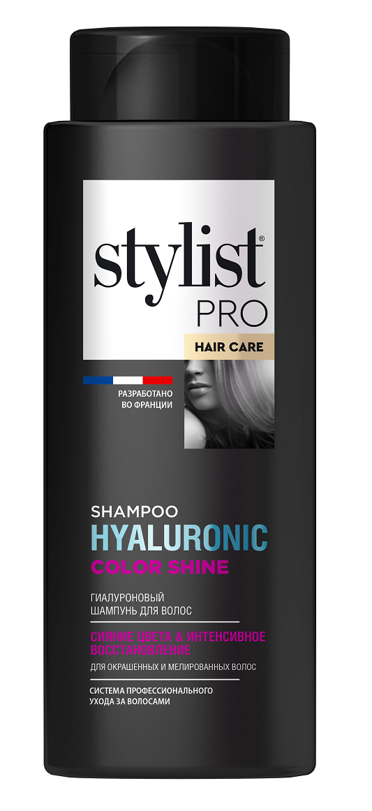 Шампунь для волос STYLIST PRO hair care Гиалуроновый сияние цвета и интенсивное восстановление 280мл - в интернет-магазине tut-beauty.by