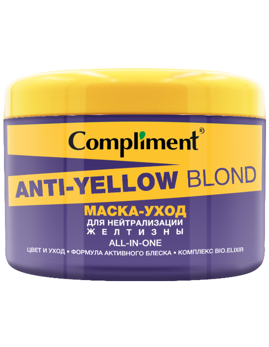 Маска для волос Compliment Anti-Yellow Blond для нейтрализации желтизны 500мл