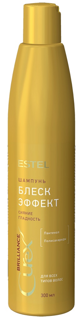 Шампунь для волос Estel Curex Brilliance блеск-эффект для всех типов 300мл