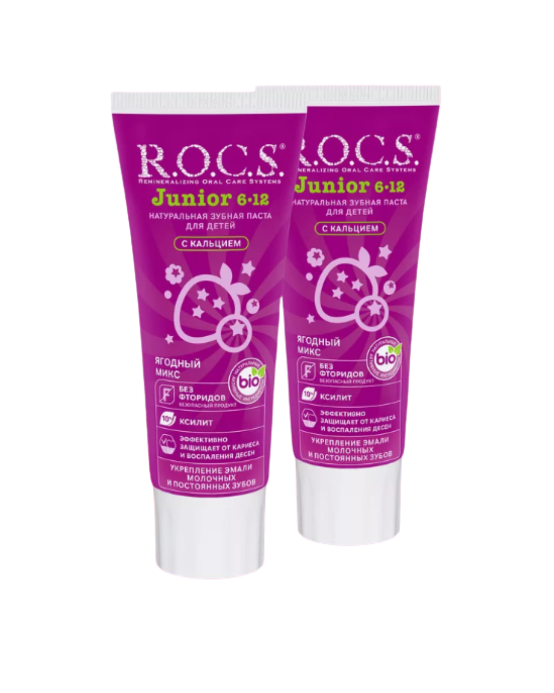 Набор паст R.O.C.S. Junior Ягодный Микс 2шт. х 74г