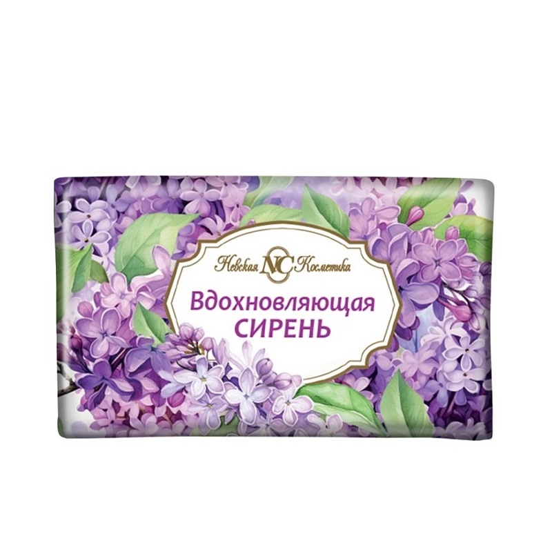 Мыло Невская Косметика Вдохновляющая сирень 180г