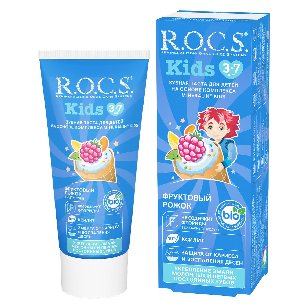 Зубная паста R.O.C.S. Kids от 3 до 7 лет фруктовый рожок 45г