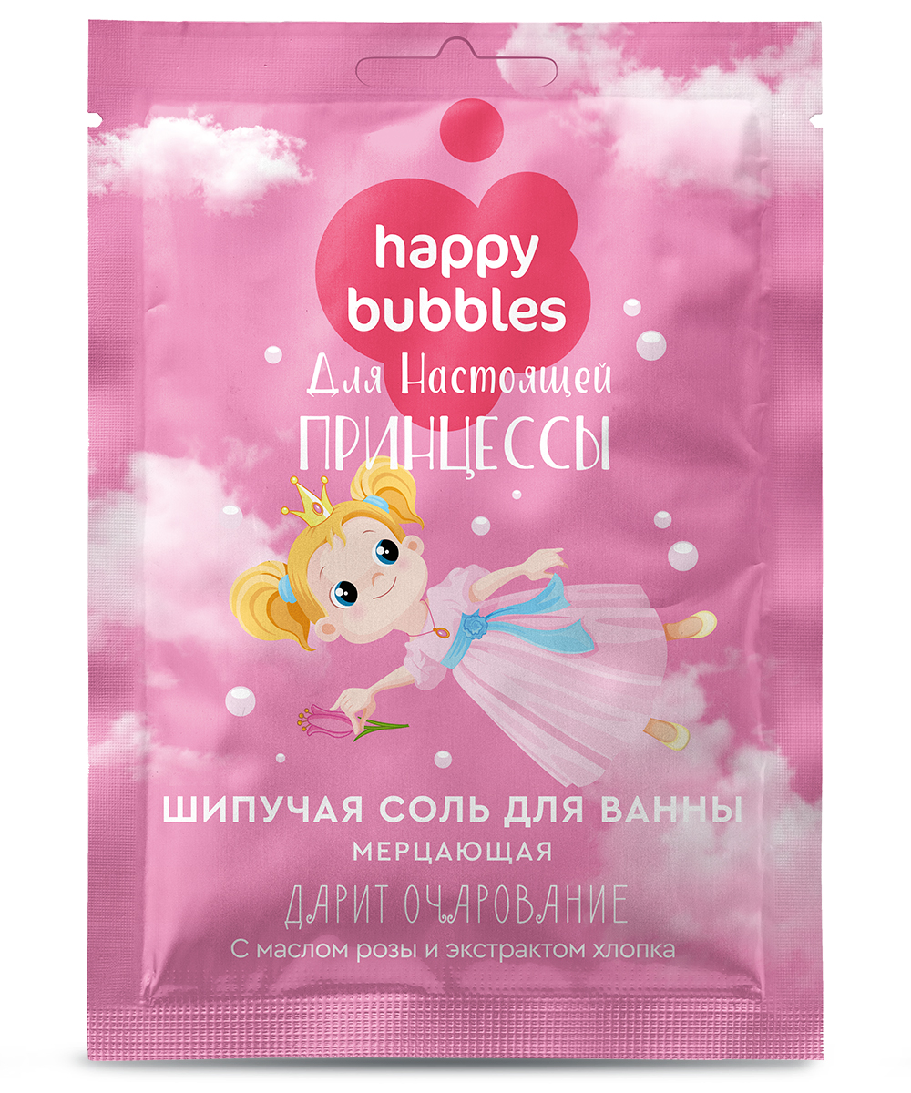 Соль для ванны Happy Bubbles Мерцающая для настоящей принцессы 100гр - в интернет-магазине tut-beauty.by