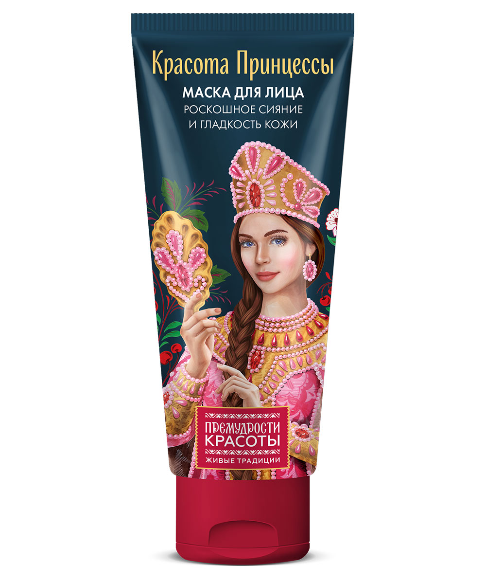 Маска для лица Премудрости красоты Красота принцессы для роскошного сияния и гладкости кожи 50мл - в интернет-магазине tut-beauty.by