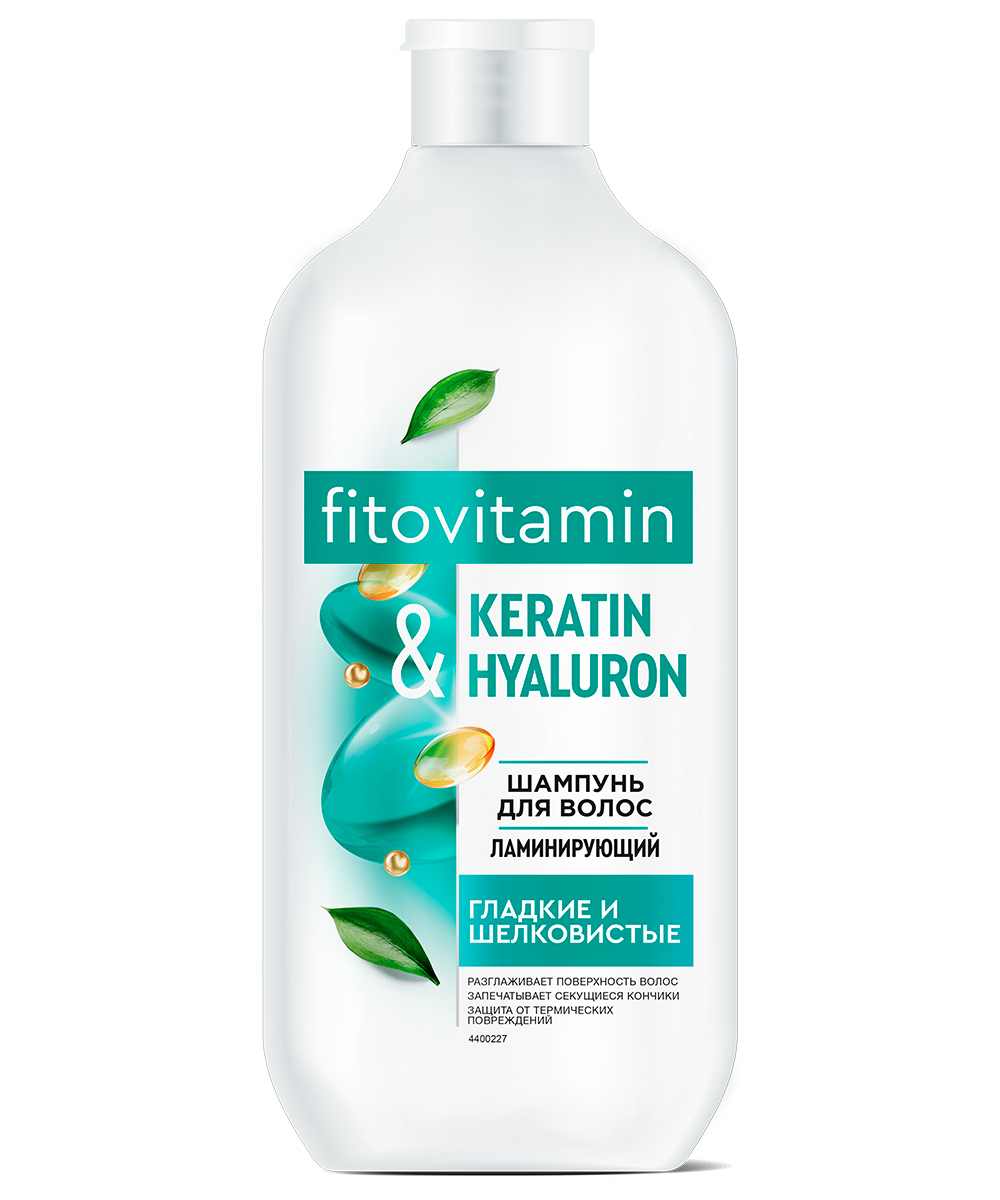 Шампунь для волос Fito Vitamin Keratin&Hyaluron ламинирующий 490мл - в интернет-магазине tut-beauty.by