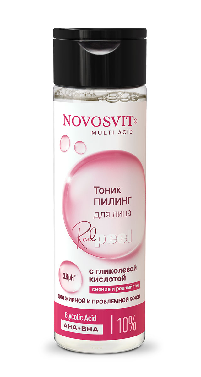 Тоник для лица Novosvit с гликолевой кислотой 200мл р - в интернет-магазине tut-beauty.by
