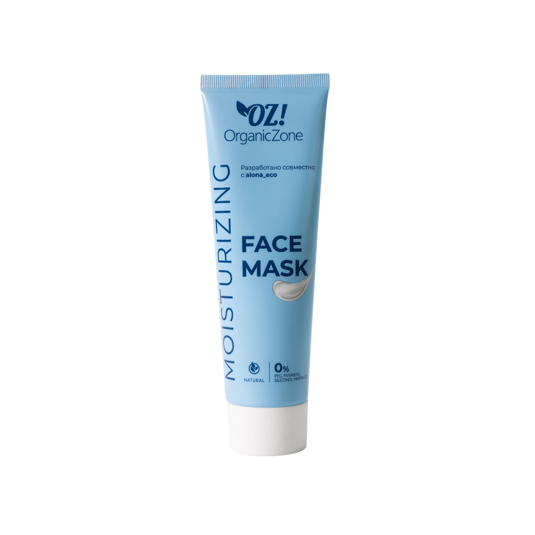 Маска для лица OZ! & AlonaEco для очень сухой кожи 75мл - в интернет-магазине tut-beauty.by