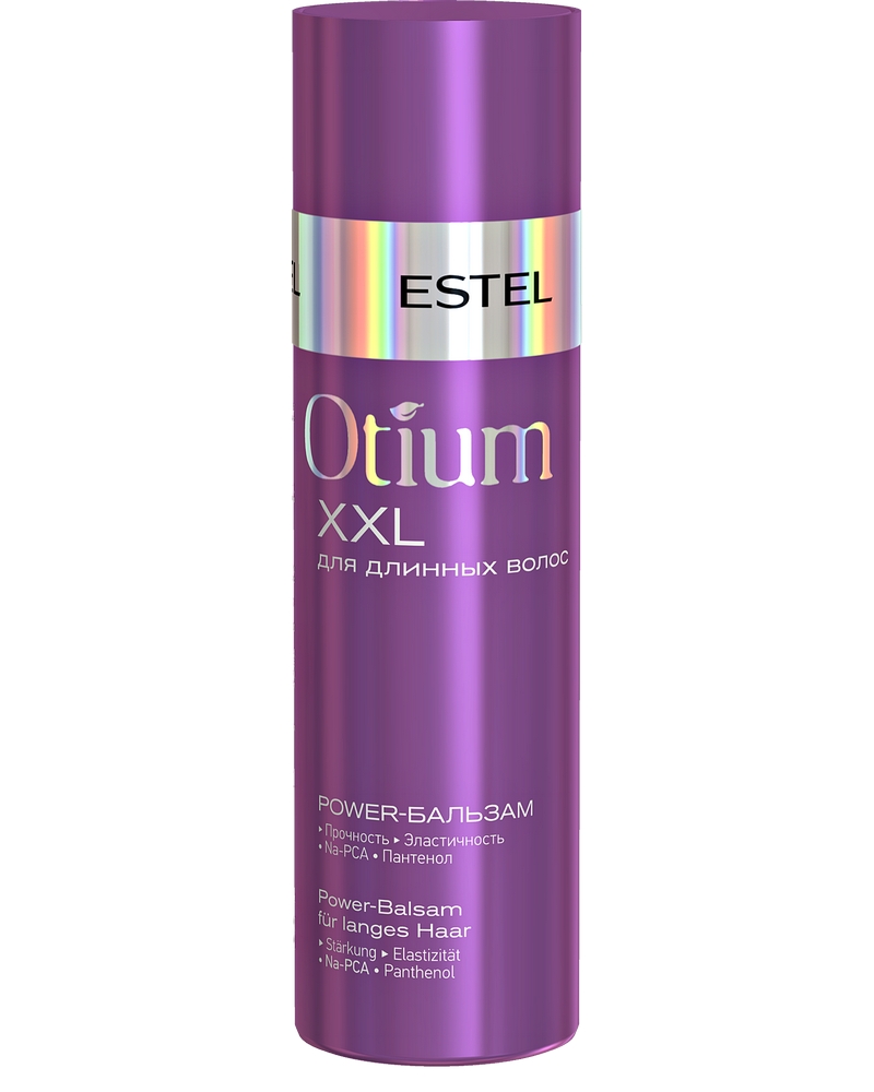 Бальзам для волос Estel Professional Otium XXL для длинных 200мл