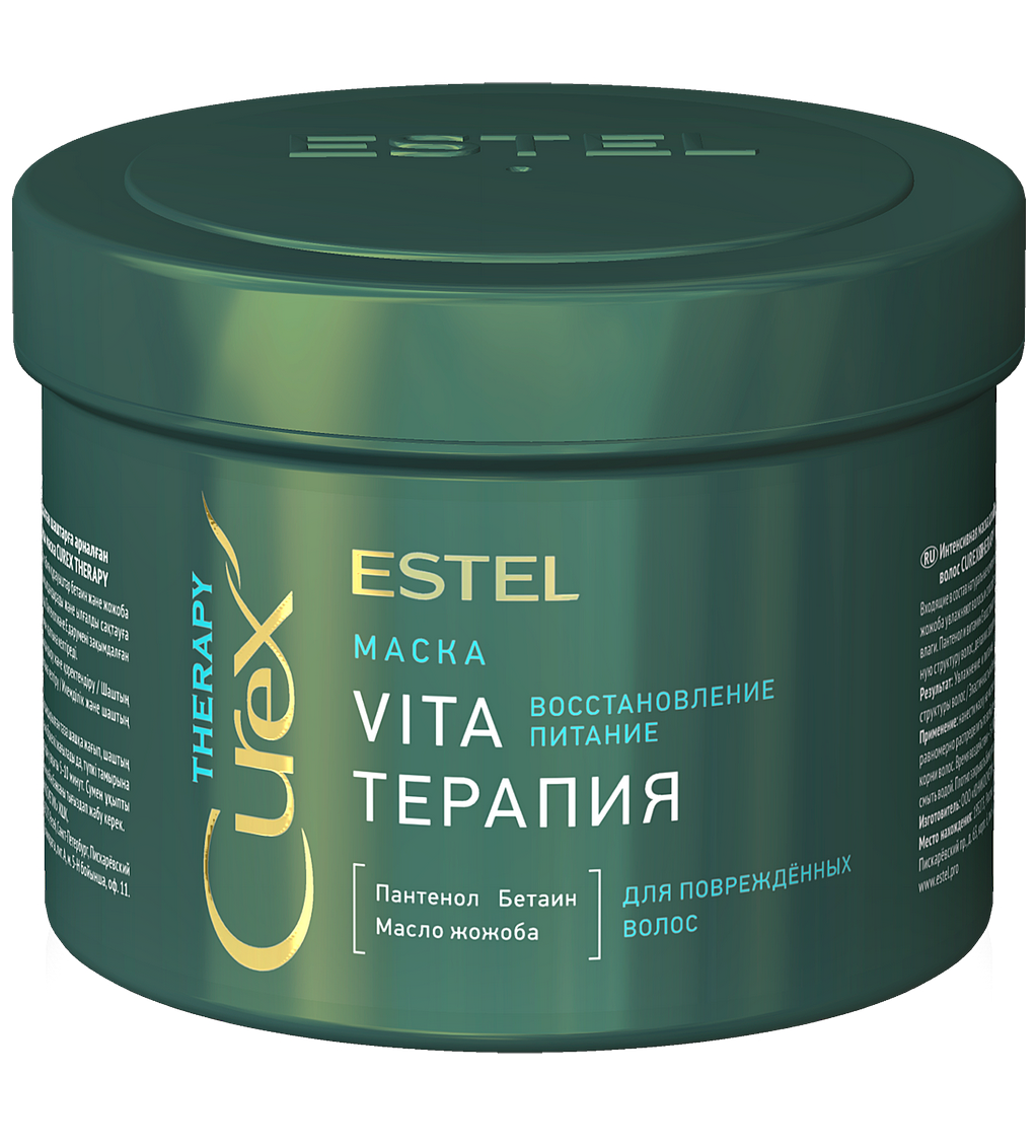 Маска для волос Estel Curex Therapy Vita-терапия для повреждённых 500мл