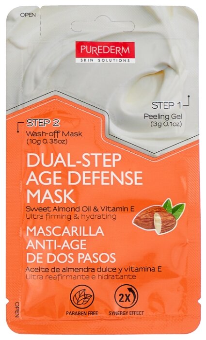Маска для лица Purederm Dual-step Age Defense Mask масло миндаля и витамин Е 10г
