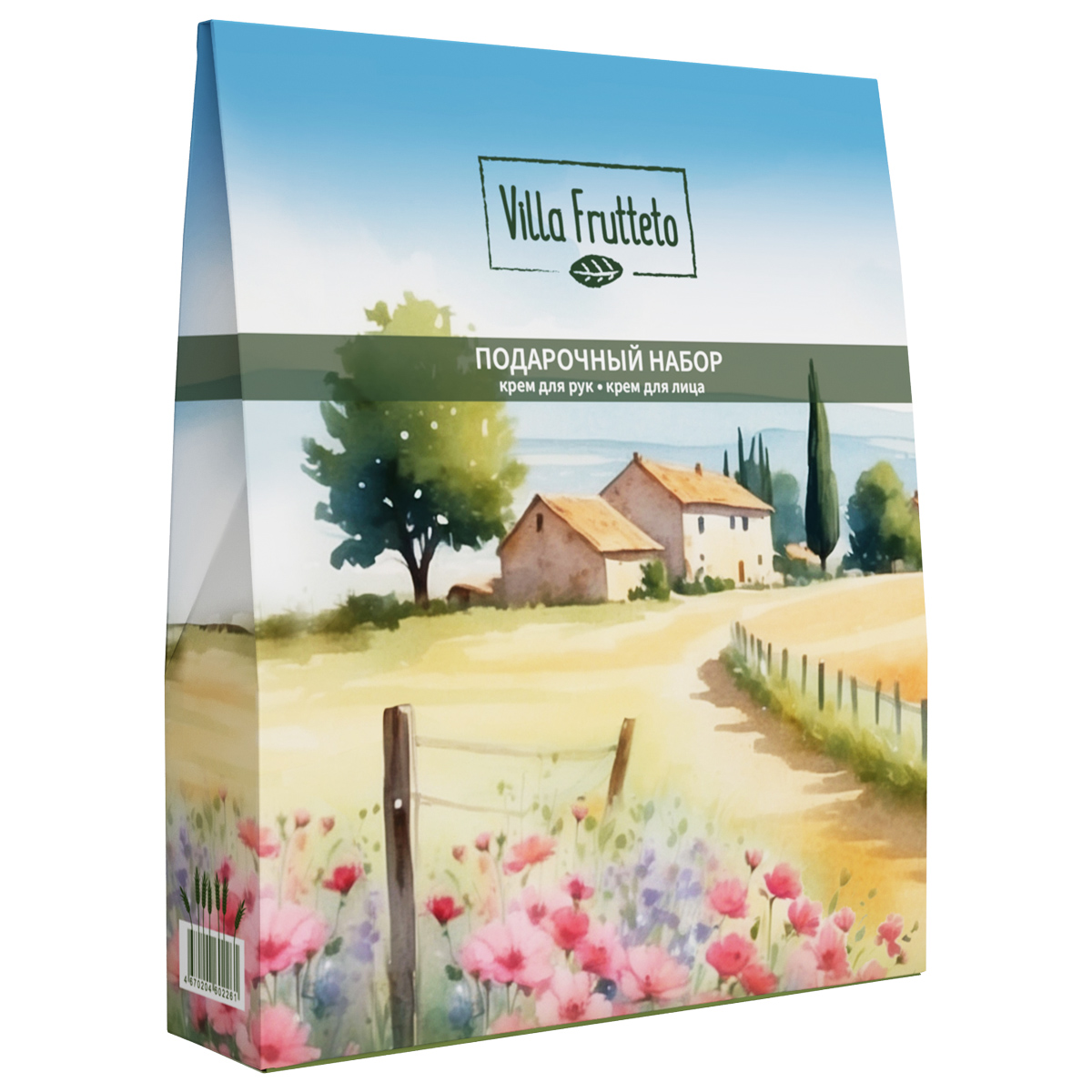 Набор Villa Frutteto Ромашка и зеленый чай (крем для рук + крем для лица)