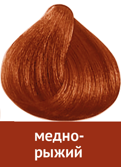 Краска для волос Fitocolor тон 5.46 медно-рыжий 115мл - в интернет-магазине tut-beauty.by
