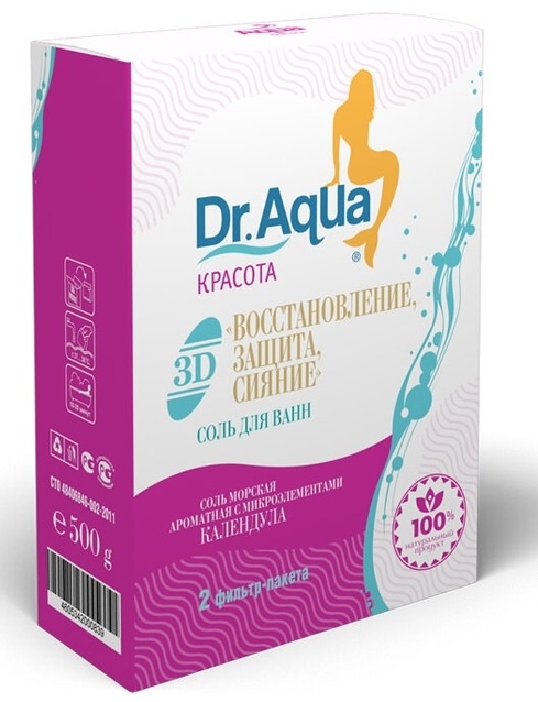 Соль для ванны Dr. Aqua морская природная с календулой 500г