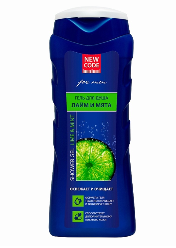 Гель для душа New Code Лайм и мята 250мл - в интернет-магазине tut-beauty.by